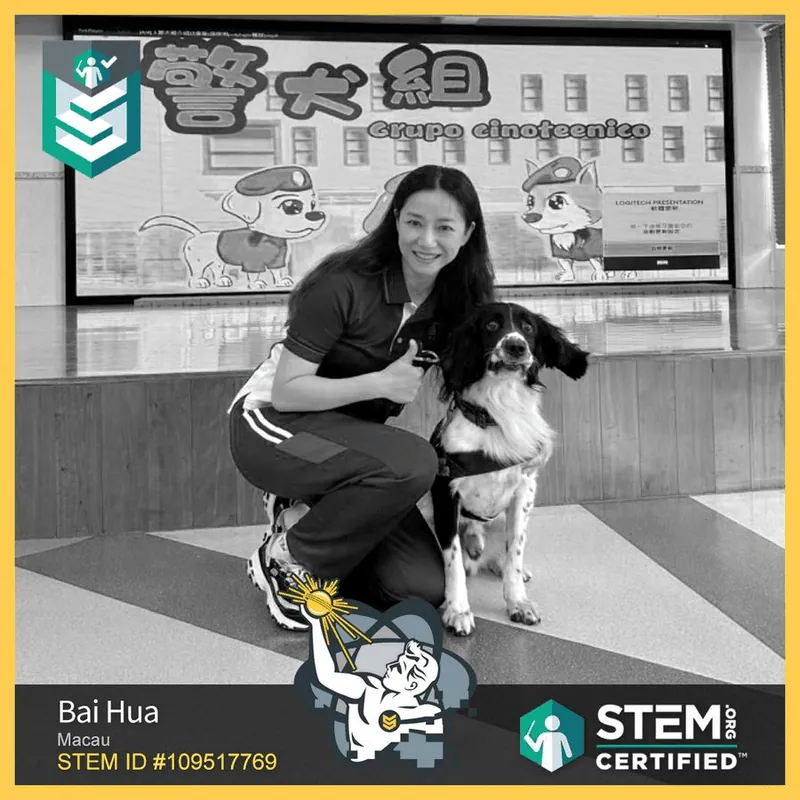 Bai Hua — STEM.org STEM.org 国際人物認証（STEM ID 109517769）
