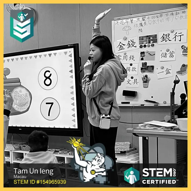 談婉瑩 — STEM.org STEM.org 国際人物認証（STEM ID 154965939）