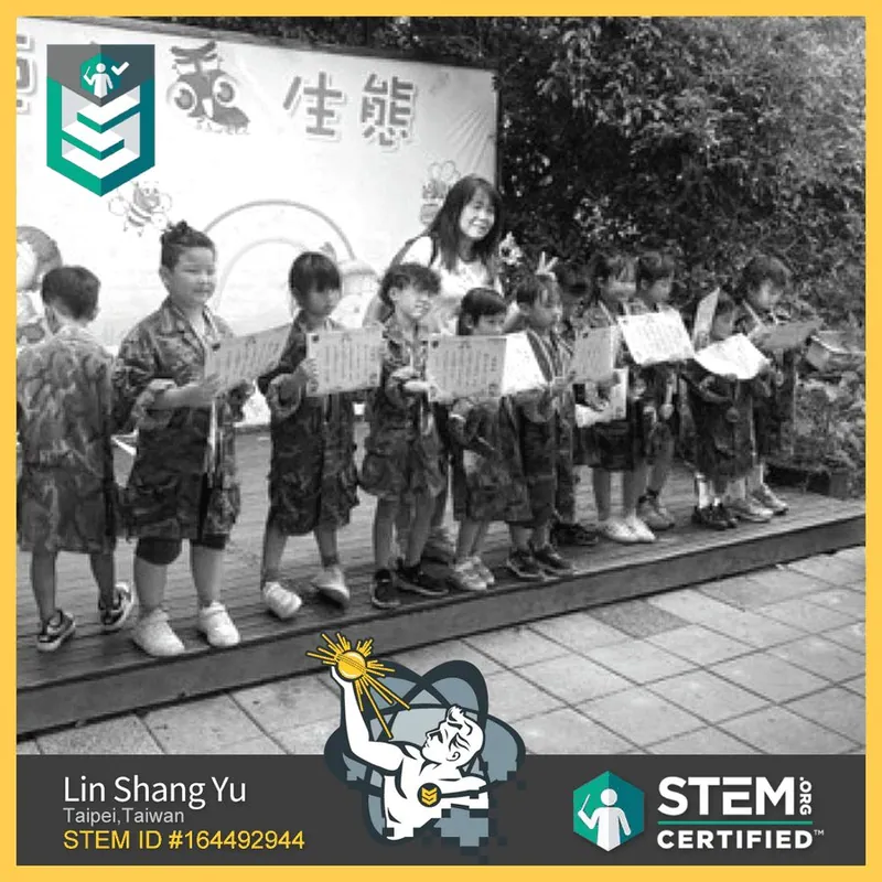 林上瑜 — STEM.org STEM.org 国際人物認証（STEM ID 164492944）