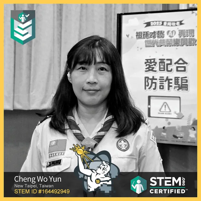 鄭涴云 — STEM.org STEM.org 国際人物認証（STEM ID 164492949）