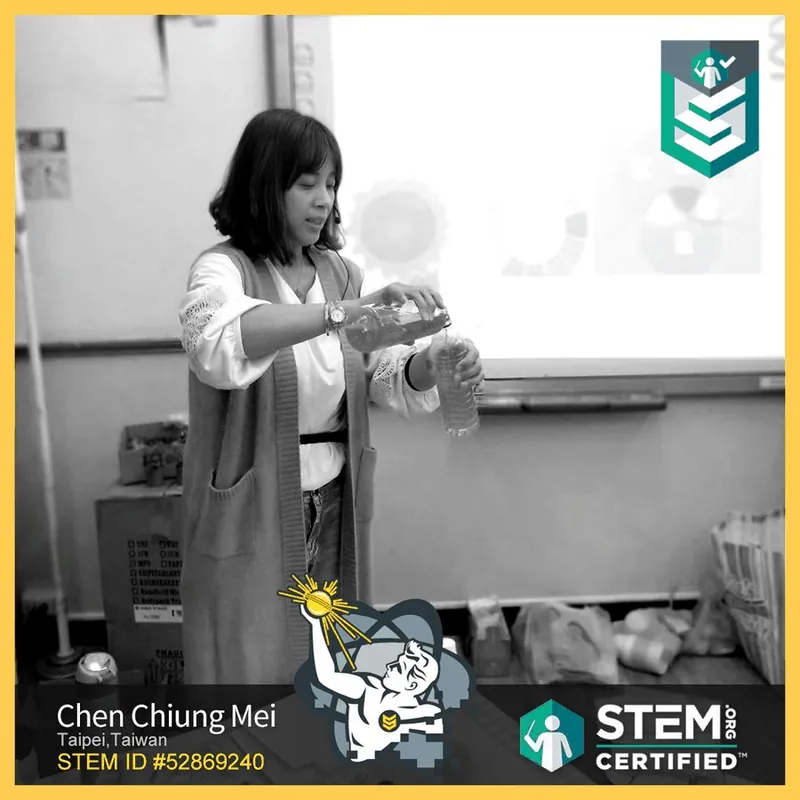 陳瓊美 — STEM.org STEM.org 国際人物認証（STEM ID 52869240）