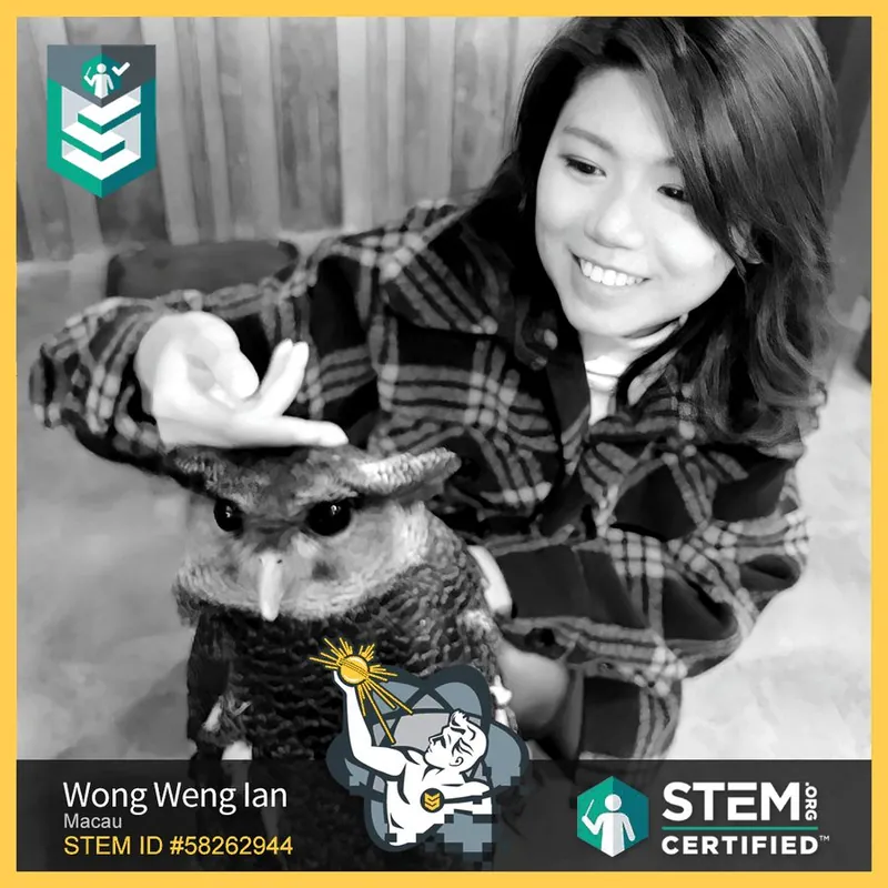 澳門科學館／黃詠欣 — STEM.org STEM.org 国際人物認証（STEM ID 58262944）