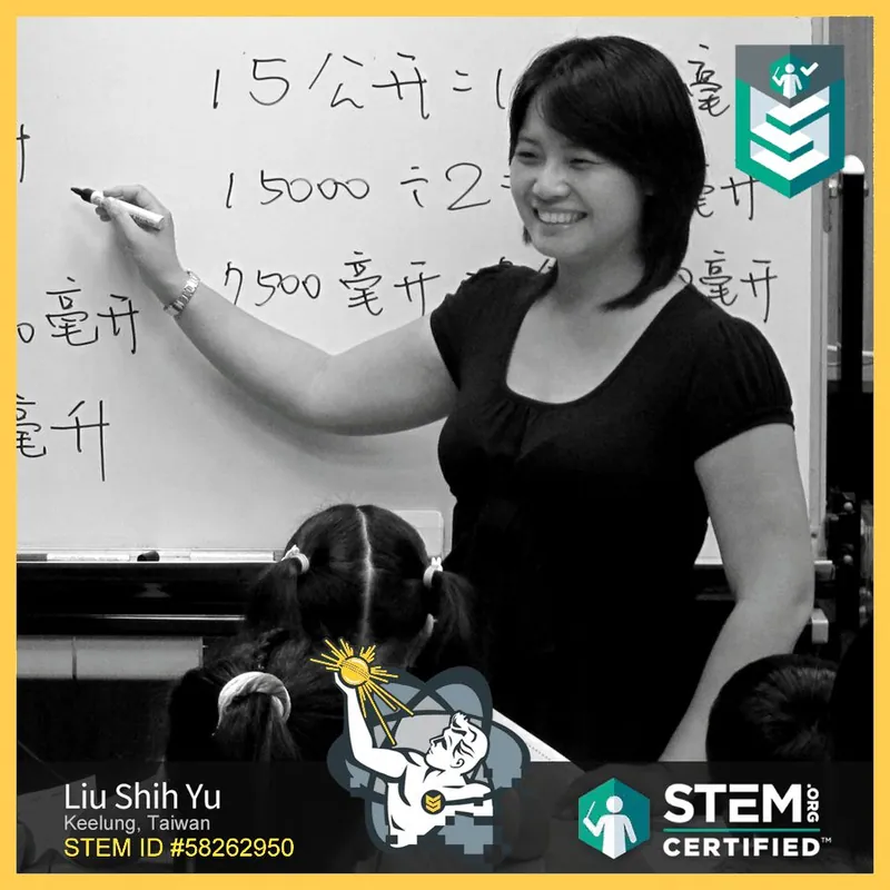 劉詩瑜 — STEM.org STEM.org 国際人物認証（STEM ID 58262950）