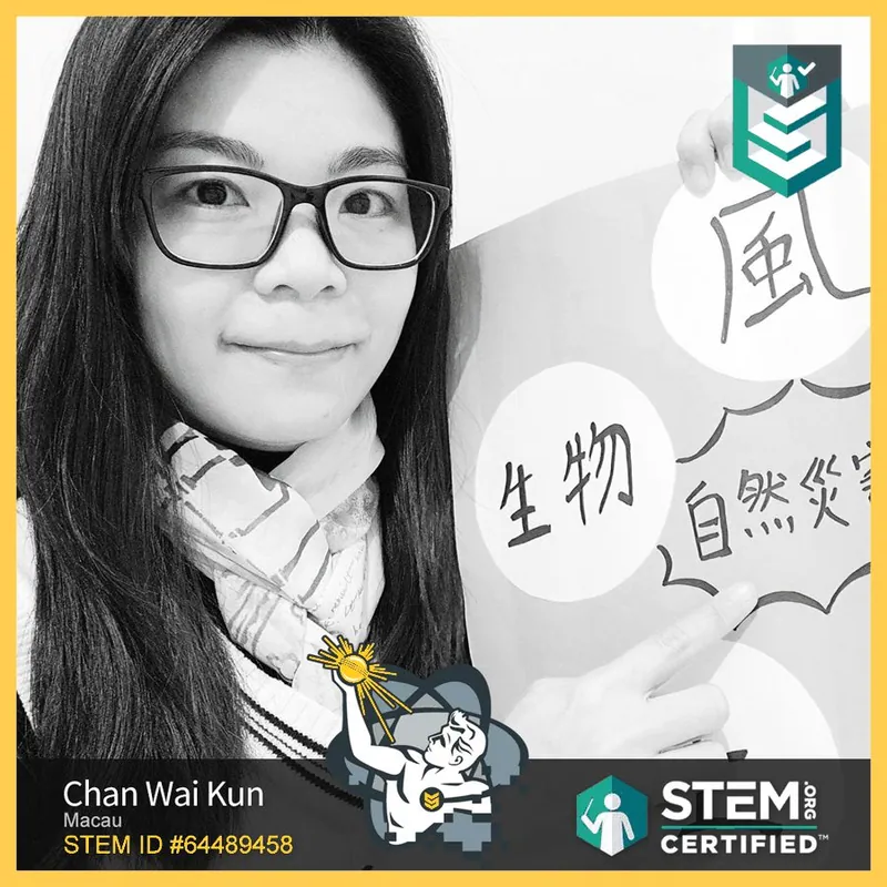 陳惠娟 — STEM.org STEM.org 国際人物認証（STEM ID 64489458）