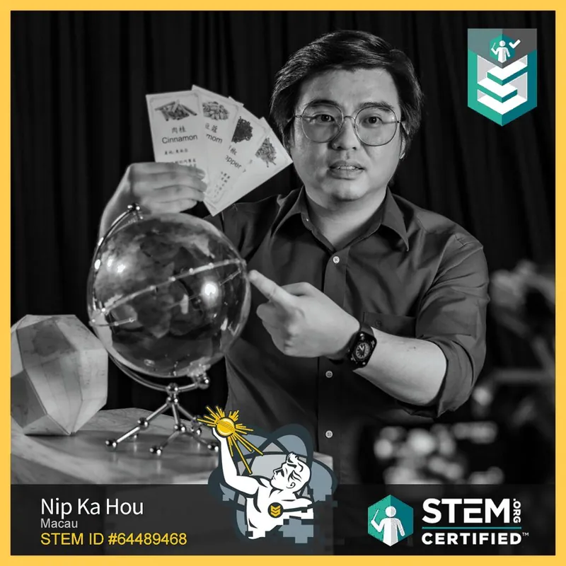 澳門科學館／聶嘉豪 — STEM.org STEM.org 国際人物認証（STEM ID 64489468）