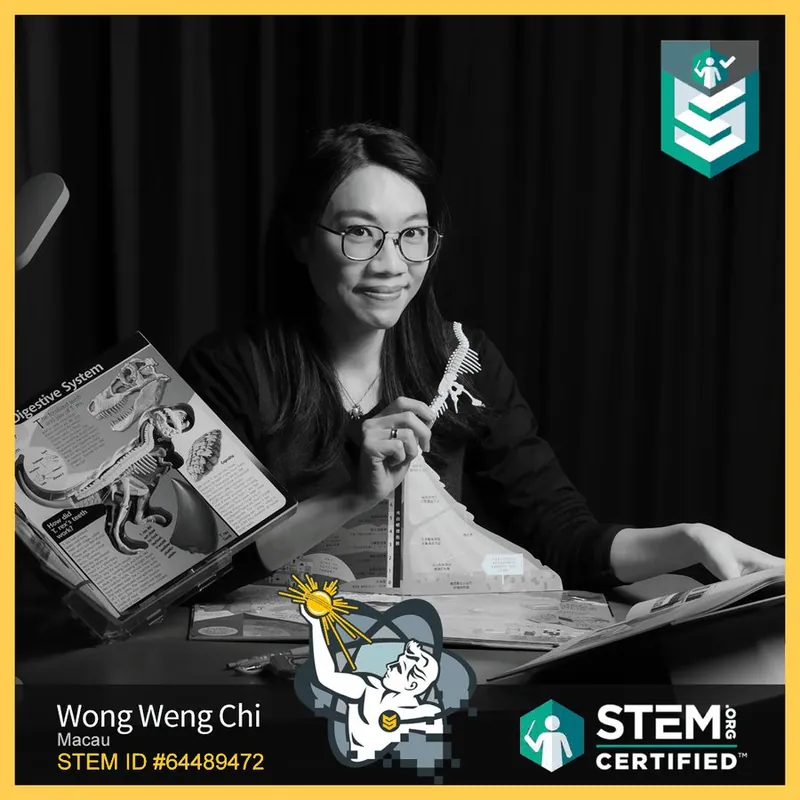 澳門科學館／黃詠芝 — STEM.org STEM.org 国際人物認証（STEM ID 64489472）
