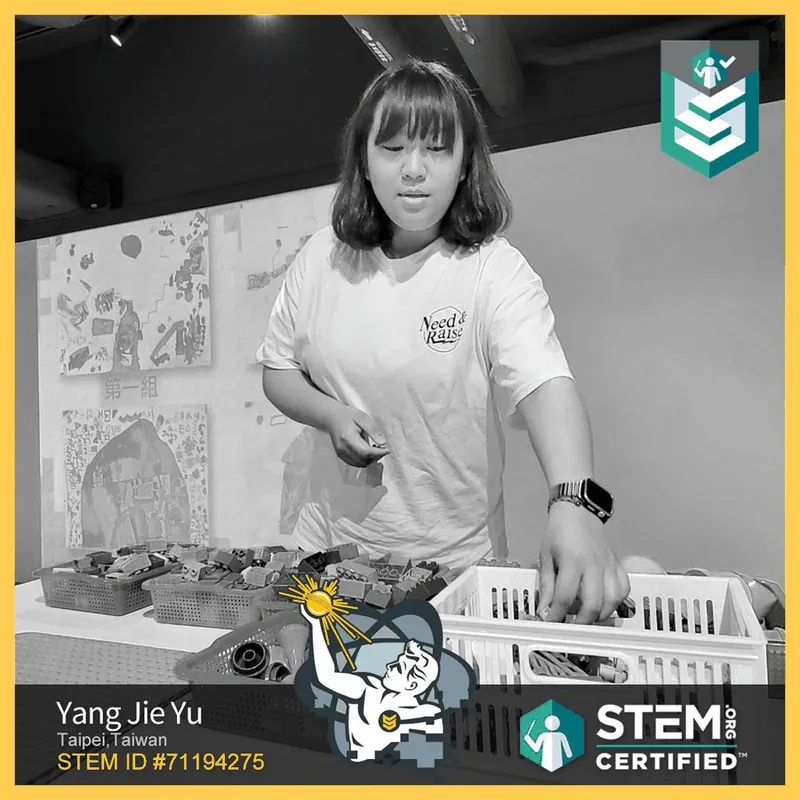 楊婕妤 — STEM.org STEM.org 国際人物認証（STEM ID 71194275）