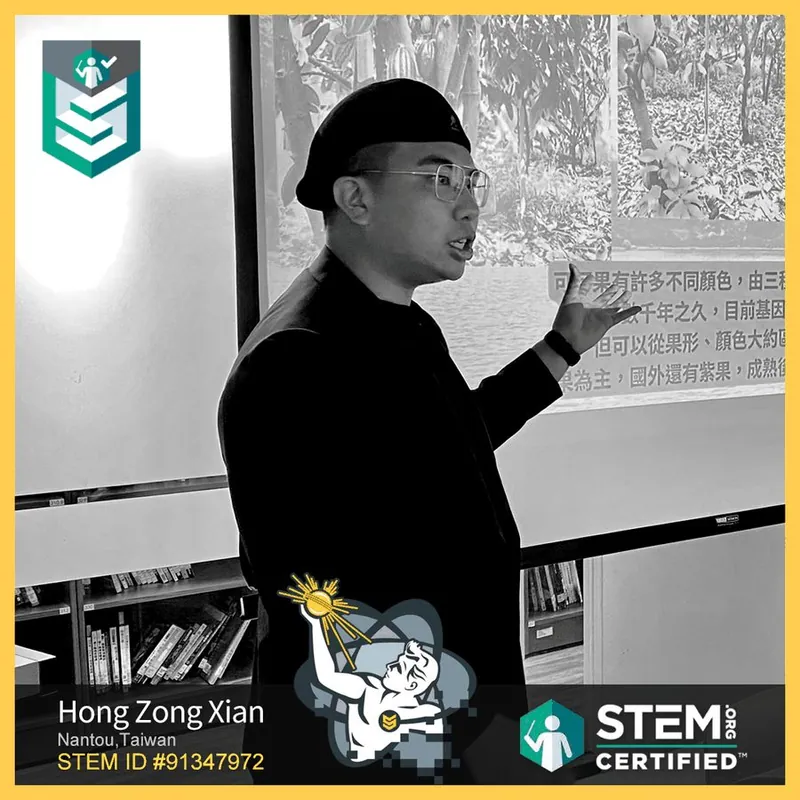 LE WORLD 樂園專業教育 / 洪宗顯 — STEM.org STEM.org 国際人物認証（STEM ID 91347972）