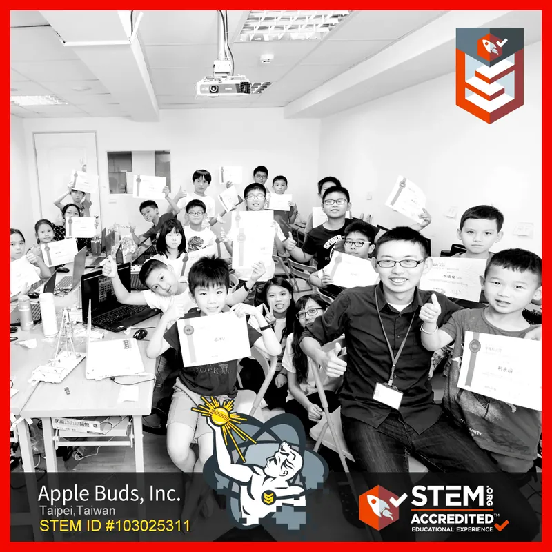 橘子蘋果程式學苑 — STEM.org Accredited Venue
