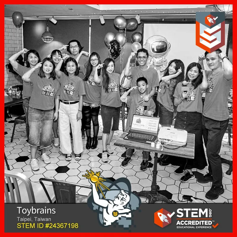 toybrains 玩具腦STEM社群 — STEM.org Accredited Venue