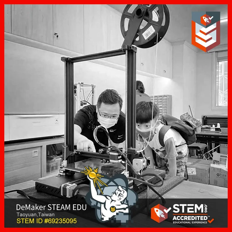 得藝創客教育學院 — STEM.org Accredited Venue
