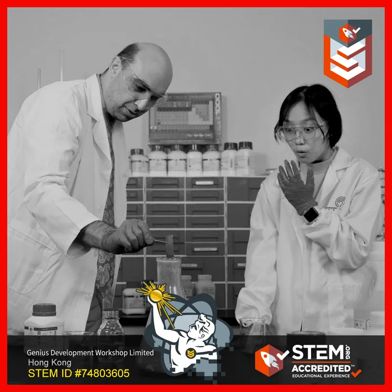 Genius Development Workshop Limited — STEM.org Accredited Venue